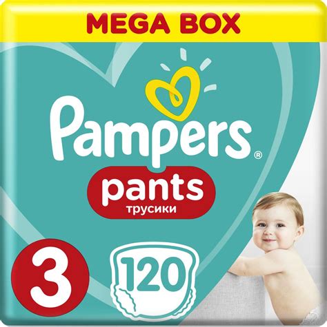 Obrázok plienkových nohavičiek Pampers Pants.